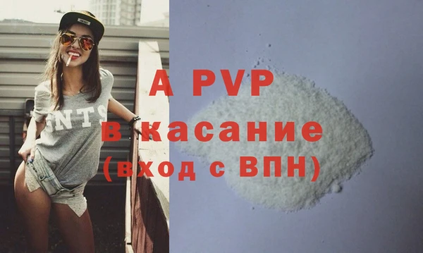 MDMA Premium VHQ Волоколамск